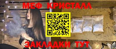гашишное масло Кинель