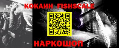 не бодяженный Кингисепп