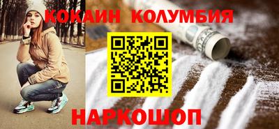 сатива Кимры