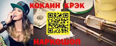 не бодяженный Кингисепп