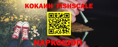 сатива Кимры