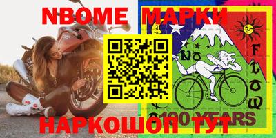 не бодяженный Кингисепп