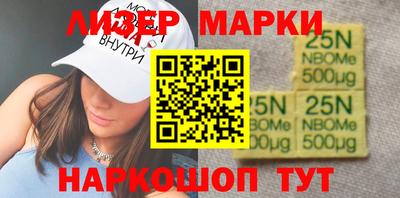 не бодяженный Кингисепп