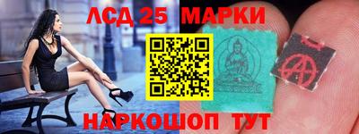 гашишное масло Кинель