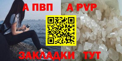 гашишное масло Кинель