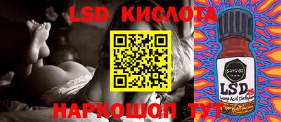 не бодяженный Кингисепп