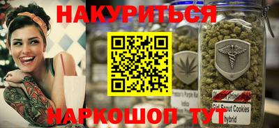 не бодяженный Кингисепп