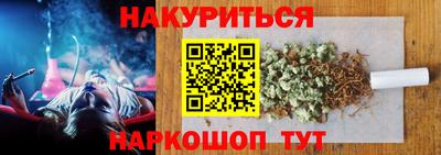 винт Конаково