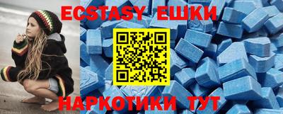 сатива Кимры