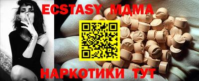 гашишное масло Кинель
