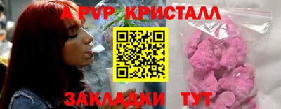 гашишное масло Кинель