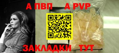 сатива Кимры