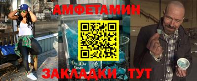 не бодяженный Кингисепп