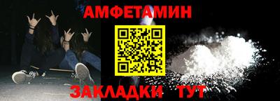 сатива Кимры