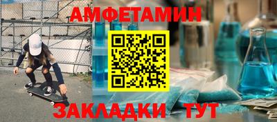 не бодяженный Кингисепп