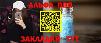 сатива Кимры