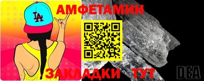 сатива Кимры