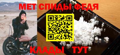 не бодяженный Кингисепп