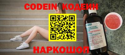 не бодяженный Кингисепп
