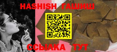 не бодяженный Кингисепп
