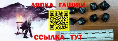 сатива Кимры