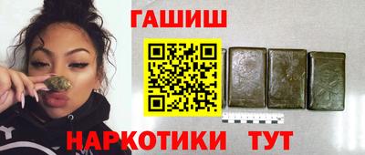 сатива Кимры