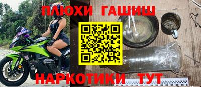 не бодяженный Кингисепп