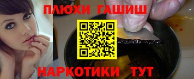 не бодяженный Кингисепп