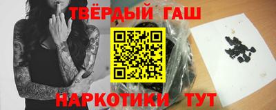 сатива Кимры