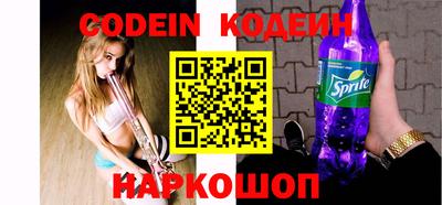 не бодяженный Кингисепп