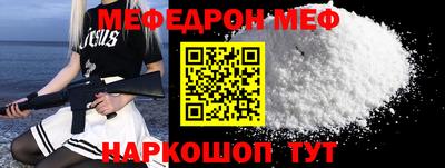 сатива Кимры