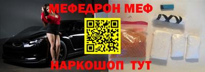 сатива Кимры