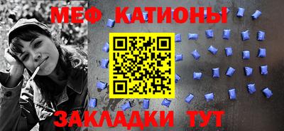 сатива Кимры