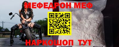 гашишное масло Кинель