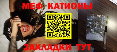 гашишное масло Кинель